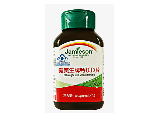 钙镁d片的作用