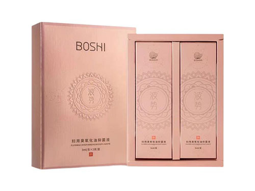 臭氧治疗仪可以治疗妇科炎症吗 做臭氧妇科冲洗治疗仪要注意什么