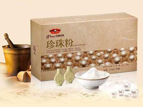 京润珍珠内服珍珠粉孕妇可以吃??? 京润珍珠内服珍珠粉孕妇可以吃吗 京润珍珠内服珍珠粉怎么样