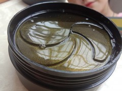 美康粉黛美目生辉保湿眼霜怎么样