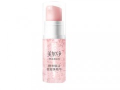 美加净酵米焕活保湿精华液怎么样 美加净酵米焕活保湿精华液多少钱一瓶