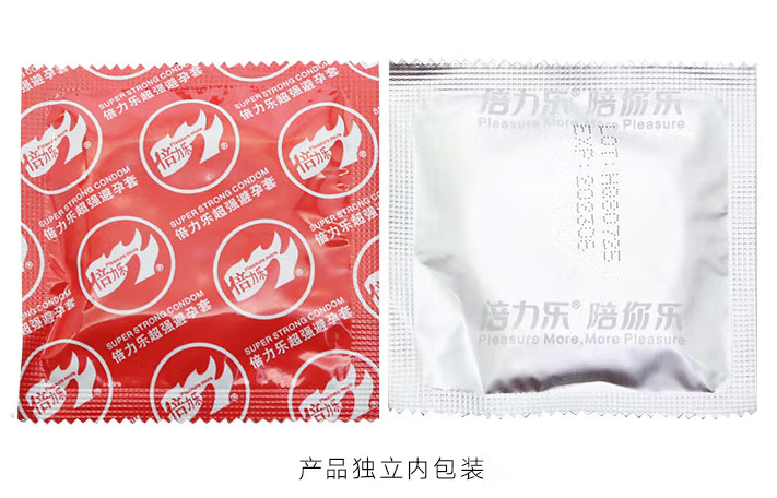 买避孕套是男生买还是女生买 男生和女生对于避孕套都有什么需求