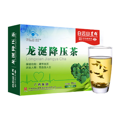 蒲公英降血压最快的方法