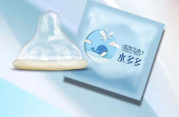 为什么戴套会持久一点 戴套有什么好处