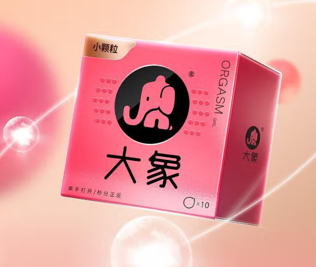 男人带了套跟女人做有感觉吗 男生带套会影响感觉么