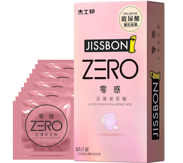 第一次要不要戴安全套同房 不戴安全套有什么危害