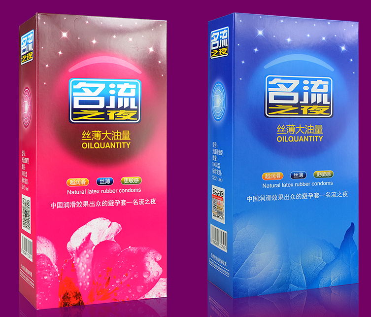 避孕套总是往上跑是怎么回事 避孕套脱落的原因