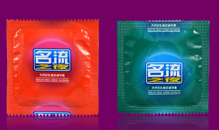 安全套滑落一半会怀孕吗 如何判断安全套滑落是否会怀孕