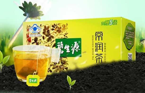 喝碧生源轻轻松松就可以减肥吗