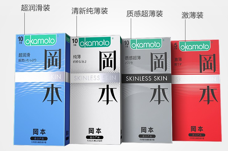九价后多久一定要戴套 打九价疫苗后可以怀孕吗