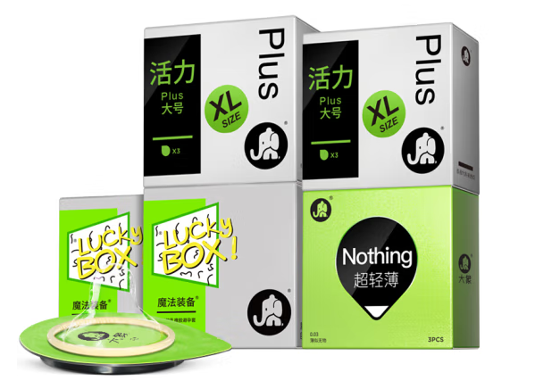 进去几分钟再带套会怀孕吗 高潮前才戴套会怀孕么