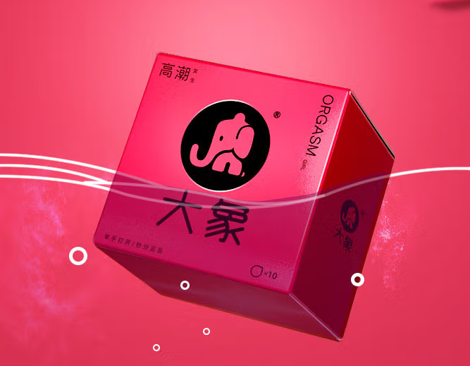 男生戴套真的不舒服么 体外射精真的不会怀孕么