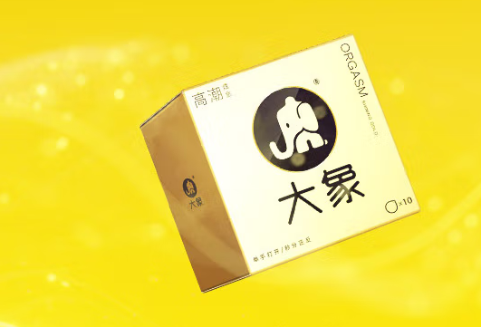 男人带安全套做舒服吗 带安全套会影响兴奋度吗