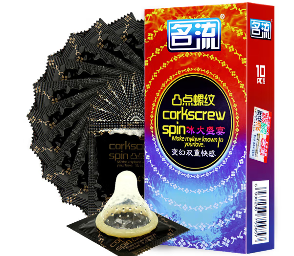 有套和无套感觉一样吗 同房要全程带套吗