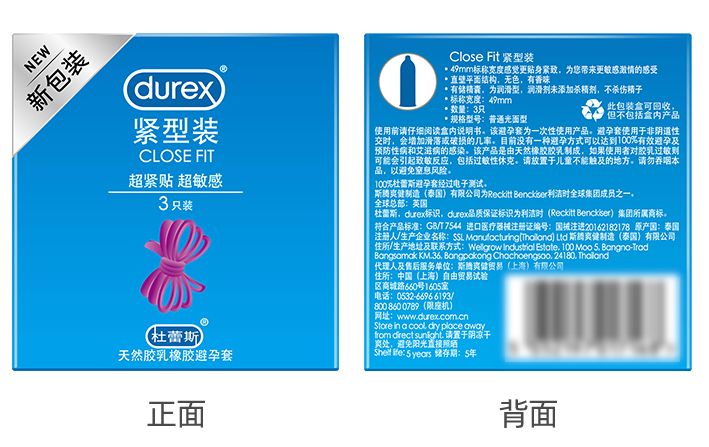 螺纹套影响男人快感吗 女性对于螺纹套的感觉