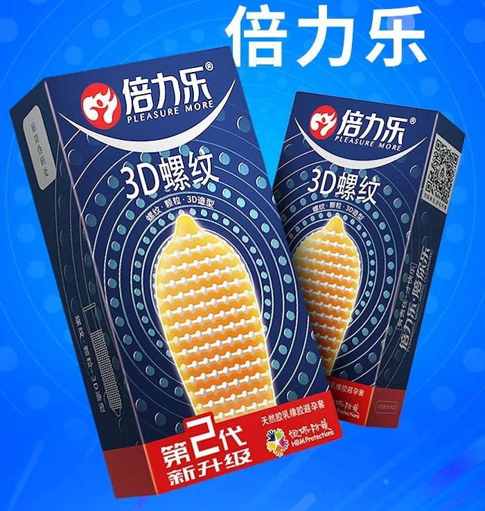 狼牙套测评 狼牙套是什么感受