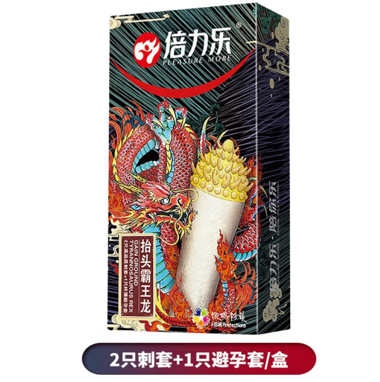 抬头霸王龙避孕套怎么使用 抬头霸王龙避孕套好用么