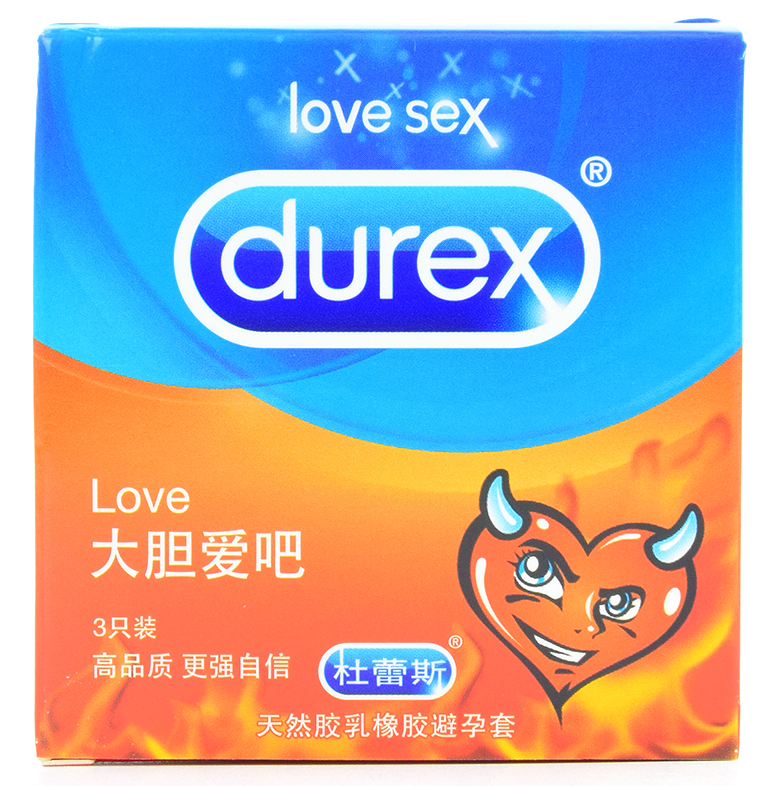 国家送的避孕套安全吗 国家送避孕套有几种