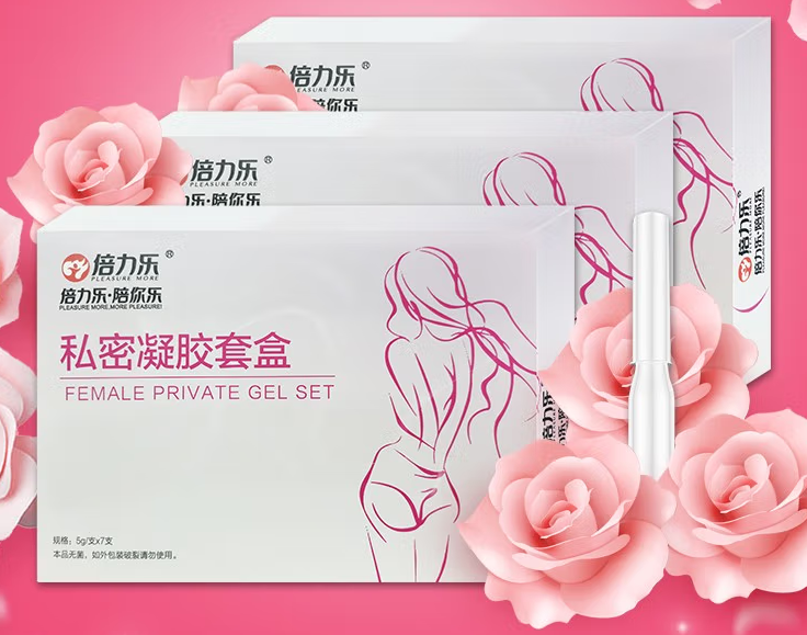 女性液体套和普通安全套 女性液体套好用还是普通安全套好用