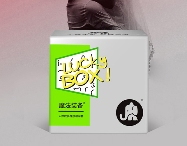 男朋友为什么总想不带套 避孕套的佩戴有什么好处