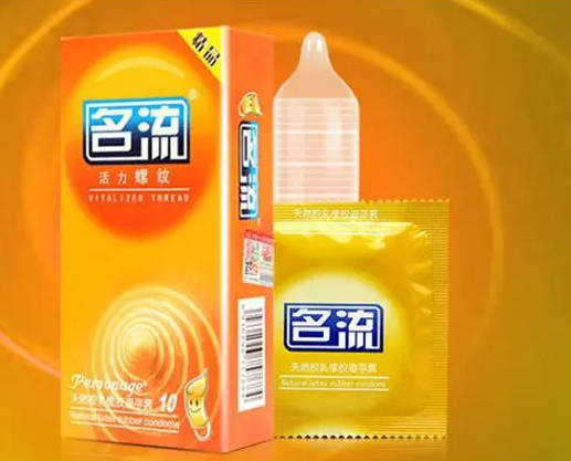 避孕套润滑油是白色的吗 避孕套润滑油对人体有害吗