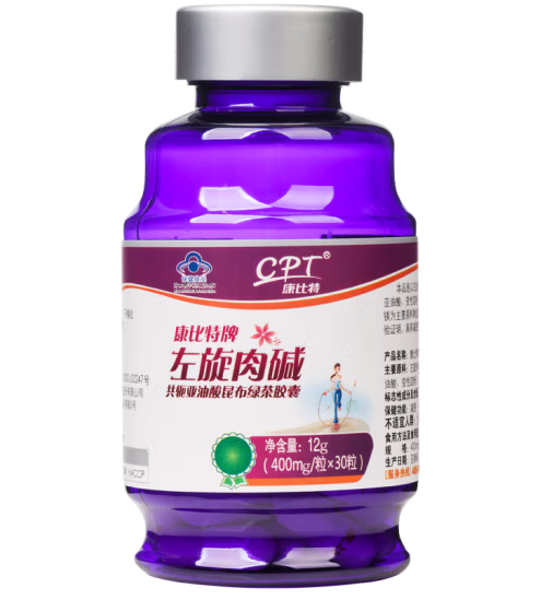 效果好的减肥药排行榜有哪些
