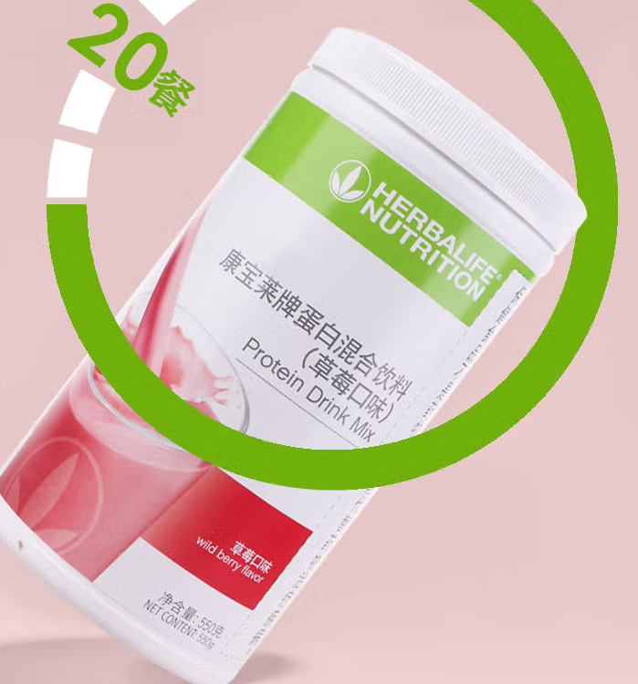 正确食用康宝莱奶昔的方法