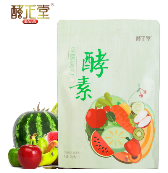 详解你想要知道的酵素秘密