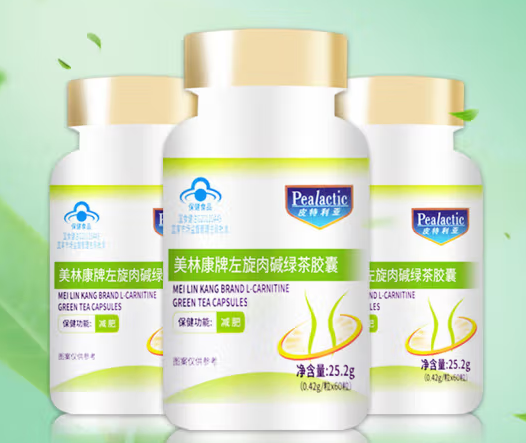 左旋肉碱乱吃小心减重无效
