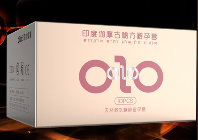 戴套套子没破感染艾滋病的几率 避孕套为什么可以预防艾滋病