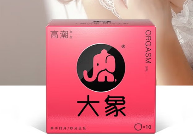 为啥男人不喜欢带套 佩戴避孕套的好处