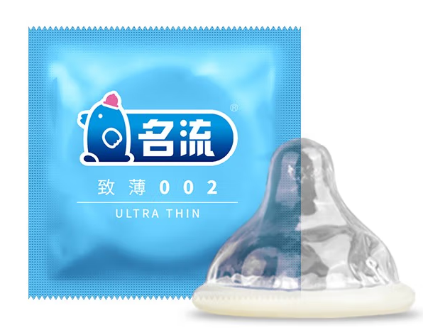 戴套怀孕的几率多大 避孕套没漏是不是就不会怀孕