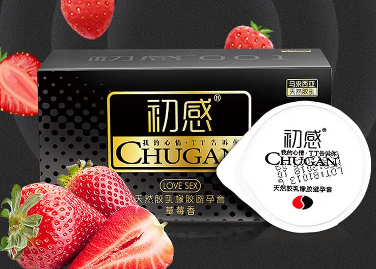 戴避孕套没漏怎么还会怀孕呢 戴避孕套有什么好处吗