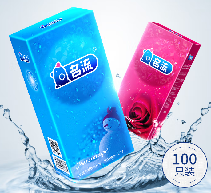 不戴避孕套的缺点  使用避孕套的好处有什么呢