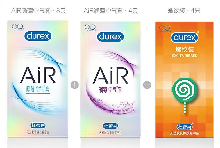男朋友每次都不愿意戴套 不戴套的坏处在哪里