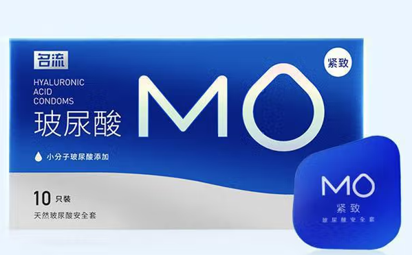 什么样的避孕套延时效果好 延时避孕套的原理