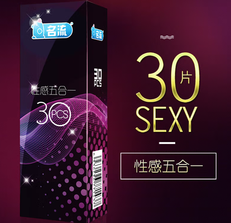 避孕套会破怎么回事 怎样选择不易破的避孕套