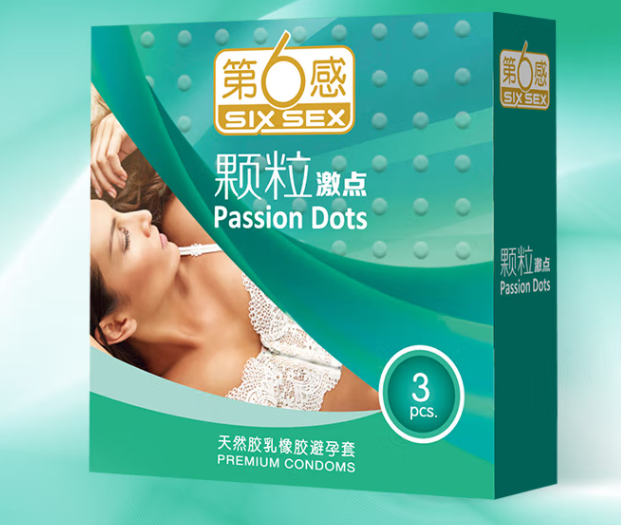 避孕套使用反了是什么感觉 避孕套戴反了怎么办