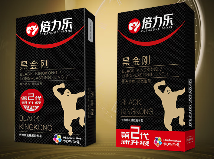 无人售货店一盒避孕套多少钱 怎样在无人售货店购买避孕套