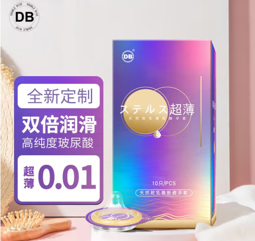 售货机里的避孕套多少钱一个 自动售货机里的避孕套靠不靠谱