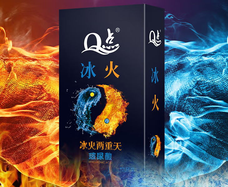 检查避孕套的三种方法 为什么要检查避孕套