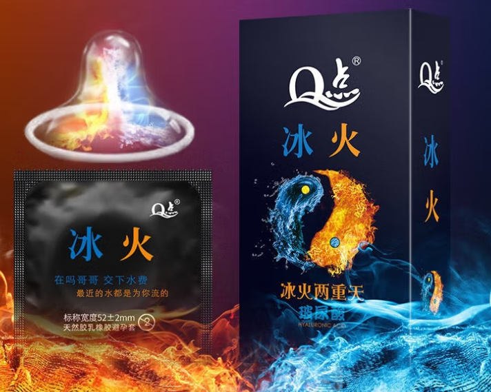 避孕套用完后怎么检查 为什么避孕套需要用后检查