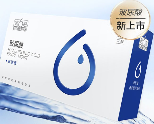带安全套会传染艾滋病吗 安全套能预防艾滋病吗
