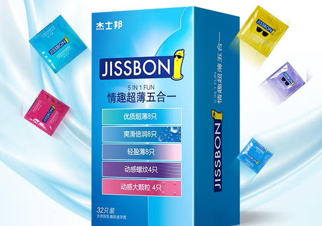 戴安全套能防艾滋吗 戴安全套有什么好处