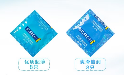 安全套前端的气体不上 安全套有气体会不会影响避孕效果