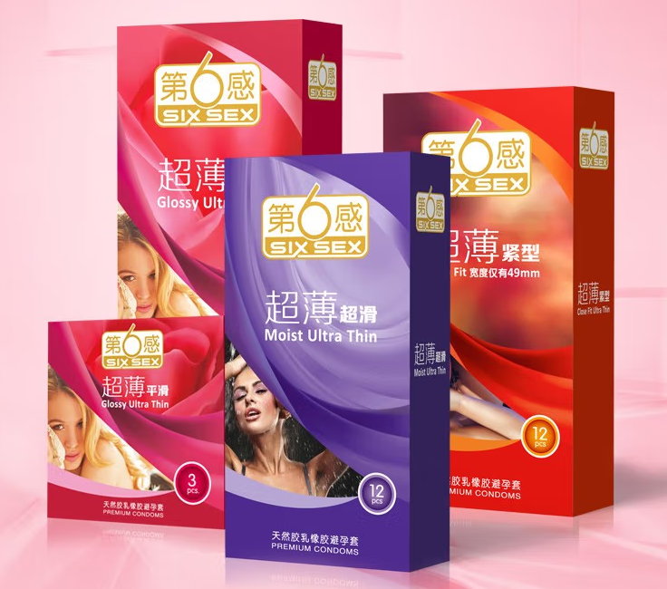 安全套储精囊在哪里 如何正确使用安全套呢