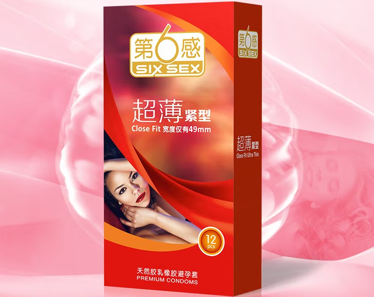 安全套前端老是有空气是不是不安全 为什么要将安全套的气体排出