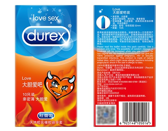 中途软了安全套会掉吗 中途安全套掉了的解决办法