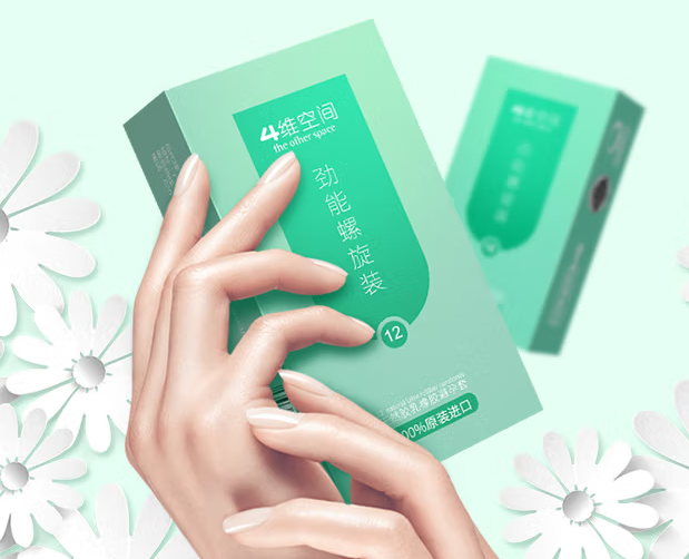 安全套油太多怎么处理 安全套上的油对人体有伤害吗
