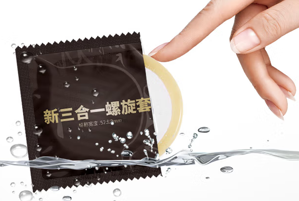 淘宝上买安全套可靠吗 哪里买的安全套可靠